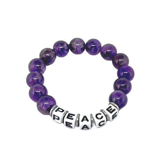 12mm Amethyst Inspirational "PEACE" Stretch Bracelet